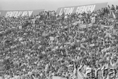 Lipiec 1976, Warszawa, Polska.
Stadion X-o Lecia. Wiec poparcia dla działań rządu i partii oraz towarzysza Edwarda Gierka - odpowiedź na robotnicze protesty w Radomiu i Ursusie w czerwcu 1976 r.
Fot. Romuald Broniarek/KARTA