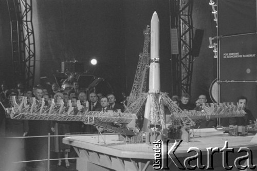 Marzec 1977, Warszawa, Polska.
Wystawa Osiagnięć Radzieckiej Nauki i Techniki.
Fot. Romuald Broniarek/KARTA