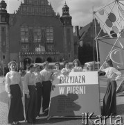 22-25.09.1977, Poznań, Polska.
Ogólnopolski przegląd chórów i zespołów wykonujących pieśni rosyjskie i polskie pt. 