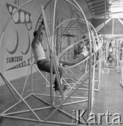 Lipiec 1978, Dęblin, Polska. 
Uczniowie Wyższej Szkoły Oficerskiej Sił Powietrznych podczas ćwiczeń. 
Fot. Romuald Broniarek/KARTA