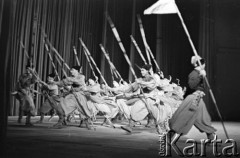 5.09.1961, Warszawa, Polska. 
Sala Kongresowa, występ Państwowego Zespołu Pieśni i Tańca z Ukrainy.
Fot. Romuald Broniarek/KARTA 
