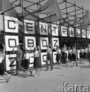 Czerwiec 1964, Zalesie Górne k/Warszawy, Polska.
Grupa uczestników Centralnego Zlotu Młodzieży. 
Fot. Romuald Broniarek/KARTA