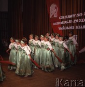 Październik 1967, Nowe Tychy, Polska.
Przegląd zespołów wykonujących tańce Związku Radzieckiego.
Fot. Romuald Broniarek/KARTA