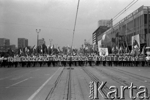 1.05.1968, Warszawa
Czoło pochodu pierwszomajowego z hasłem: 