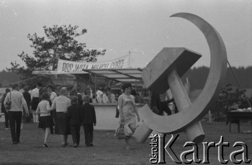 Maj 1968, Nowy Targ
Dni Radzieckiej Kosmonautyki, napis na transparencie: 