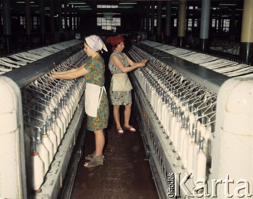 1968, Łódź, Polska.
Widzewskie Zakłady Bawełniane im. 