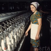 1968, Łódź, Polska.
Widzewskie Zakłady Bawełniane im. 