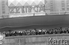 22.07.1969, Warszawa, Polska. 
Uroczyste obchody 25-lecia PRL, członkowie polskich i radzieckich władz na trybunie honorowej.
Fot. Romuald Broniarek/KARTA