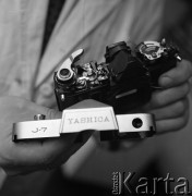 1970, Polska.
Aparat fotograficzny Yashica.
Fot. Romuald Broniarek, zbiory Ośrodka KARTA
