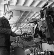 1971, Nowy Targ, Polska.
Nowotarskie Zakłady Przemysłu Skórzanego „PODHALE