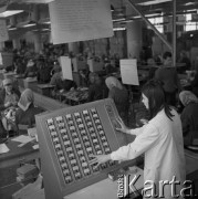 1971, Nowy Targ, Polska.
Nowotarskie Zakłady Przemysłu Skórzanego „PODHALE