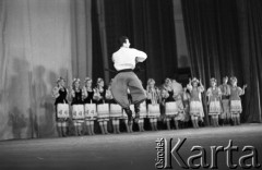 1971, Warszawa, Polska.
Tancerka Choreograficznego Koncertowego Zespołu ZSRR Igora Moisiejewa w Pałacu Kultury i Nauki.
Fot. Romuald Broniarek, zbiory Ośrodka KARTA