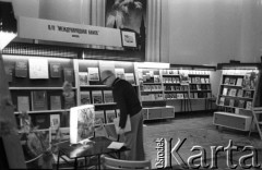 1971, Warszawa, Polska.
Międzynarodowe Targi Książki w Pałacu Kultury i Nauki.
Fot. Romuald Broniarek, zbiory Ośrodka KARTA