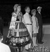 22.07.1971, Katowice, Polska.
Zlot Młodzieży Polskiej w Wojewódzkiej Hali Widowiskowo-Sportowej.
Fot. Romuald Broniarek, zbiory Ośrodka KARTA