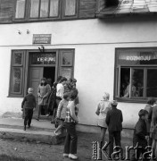 1971, Gradzanowo, Polska.
Szkoła Podstawowa im. Anny Morozowej.
Fot. Romuald Broniarek, zbiory Ośrodka KARTA