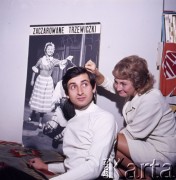 1971, Polska.
Aktorzy Ilona Kuśmierska i Janusz Grzegdala grający w spektaklu 
