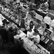 1971, Warszawa, Polska.
Sklep samoobsługowy SAM.
Fot. Romuald Broniarek, zbiory Ośrodka KARTA