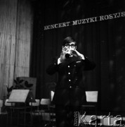 09.1971-01.1972, Katowice, Polska.
Wojewódzki Konkurs Muzyki Rosyjskiej i Radzieckiej w Liceum Muzycznym im. Karola Szymanowskiego.
Fot. Romuald Broniarek, zbiory Ośrodka KARTA