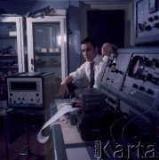 1972, Wrocław, Polska.
Instytut Niskich Temperatur i Badań Strukturalnych PAN.
Fot. Romuald Broniarek, zbiory Ośrodka KARTA