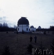 1972, Piwnice koło Torunia, Polska.
Obserwatorium Astronomiczne Uniwersytetu Mikołaja Kopernika.
Fot. Romuald Broniarek, zbiory Ośrodka KARTA