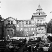 1972, Pruszków, Polska.
Festyn zorganizowany przez Towarzystwo Przyjaźni Polsko-Radzieckiej przy pałacyku 