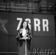1972, Pruszków, Polska.
Festyn zorganizowany przez Towarzystwo Przyjaźni Polsko-Radzieckiej przy pałacyku 