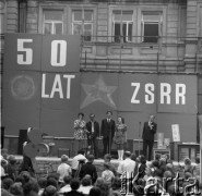 1972, Pruszków, Polska.
Festyn zorganizowany przez Towarzystwo Przyjaźni Polsko-Radzieckiej przy pałacyku 