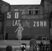 1972, Pruszków, Polska.
Festyn zorganizowany przez Towarzystwo Przyjaźni Polsko-Radzieckiej przy pałacyku 