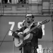 1972, Pruszków, Polska.
Festyn zorganizowany przez Towarzystwo Przyjaźni Polsko-Radzieckiej przy pałacyku 