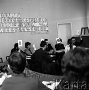 1973, Warszawa, Polska.
Olimpiada języka rosyjskiego. Eliminacje województwa warszawskiego.
Fot. Romuald Broniarek, zbiory Ośrodka KARTA