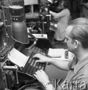 1973, Warszawa, Polska.
Drukarnia na ulicy Smolnej.
Fot. Romuald Broniarek, zbiory Ośrodka KARTA