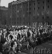 17.04.1973, Kraków, Nowa Huta, Polska.
Uroczyste odsłonięcie pomnika Włodzimierza Lenina w alei Róż.
Fot. Romuald Broniarek, zbiory Ośrodka KARTA