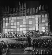 17.04.1973, Kraków, Nowa Huta, Polska.
Uroczyste odsłonięcie pomnika Włodzimierza Lenina w alei Róż.
Fot. Romuald Broniarek, zbiory Ośrodka KARTA
