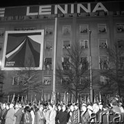 17.04.1973, Kraków, Nowa Huta, Polska.
Uroczyste odsłonięcie pomnika Włodzimierza Lenina w alei Róż.
Fot. Romuald Broniarek, zbiory Ośrodka KARTA