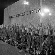 17.04.1973, Kraków, Nowa Huta, Polska.
Uroczyste odsłonięcie pomnika Włodzimierza Lenina w alei Róż.
Fot. Romuald Broniarek, zbiory Ośrodka KARTA