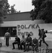 1973, Poznań, Polska.
Międzynarodowe Targi Poznańskie.
Fot. Romuald Broniarek, zbiory Ośrodka KARTA