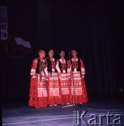 30.06.-7.07.1973, Polska.
Dni Białorusi w Polsce.
Fot. Romuald Broniarek, zbiory Ośrodka KARTA