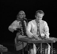 30.06.-7.07.1973, Polska.
Dni Białorusi w Polsce.
Fot. Romuald Broniarek, zbiory Ośrodka KARTA