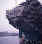 Styczeń 1974, Gdańsk, Polska.
Wodowanie stupięciotysięcznika 