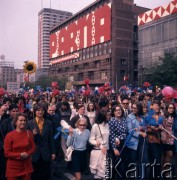 1.05.1974, Warszawa, Polska.
Pochód pierwszomajowy na ulicy Marszałkowskiej.
Fot. Romuald Broniarek, zbiory Ośrodka KARTA