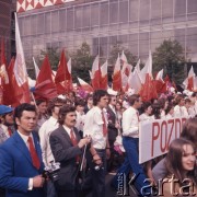 1.05.1974, Warszawa, Polska.
Pochód pierwszomajowy na ulicy Marszałkowskiej.
Fot. Romuald Broniarek, zbiory Ośrodka KARTA