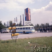 1974, Kraków, Nowa Huta, Polska.
Huta im. Lenina.
Fot. Romuald Broniarek, zbiory Ośrodka KARTA