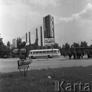 1974, Kraków, Nowa Huta, Polska.
Huta im. Lenina.
Fot. Romuald Broniarek, zbiory Ośrodka KARTA
