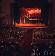 1974, Warszawa, Polska.
IX Zjazd Towarzystwa Przyjaźni Polsko-Radzieckiej w Sali Kongresowej.
Fot. Romuald Broniarek, zbiory Ośrodka KARTA