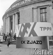 1974, Warszawa, Polska.
IX Zjazd Towarzystwa Przyjaźni Polsko-Radzieckiej w Sali Kongresowej.
Fot. Romuald Broniarek, zbiory Ośrodka KARTA