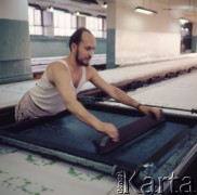 1974, Milanówek, Polska.
Zakłady Jedwabiu Naturalnego 