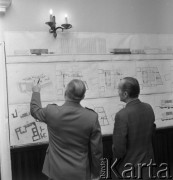 1975, Warszawa, Polska.
Powołanie przez Towarzystwo Przyjaźni Polsko-Radzieckiej komitetu budowy 