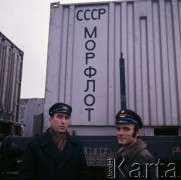 1975, Małaszewicze, Polska.
Port przeładunkowy PKP.
Fot. Romuald Broniarek, zbiory Ośrodka KARTA