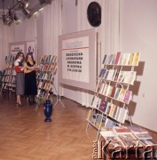 1975, Warszawa, Polska.
Dom Kultury Radzieckiej na ulicy Foksal.
Fot. Romuald Broniarek, zbiory Ośrodka KARTA