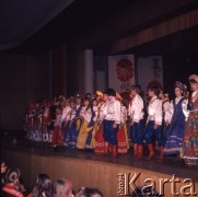 1975, Warszawa, Polska.
Dom Kultury Radzieckiej na ulicy Foksal.
Fot. Romuald Broniarek, zbiory Ośrodka KARTA